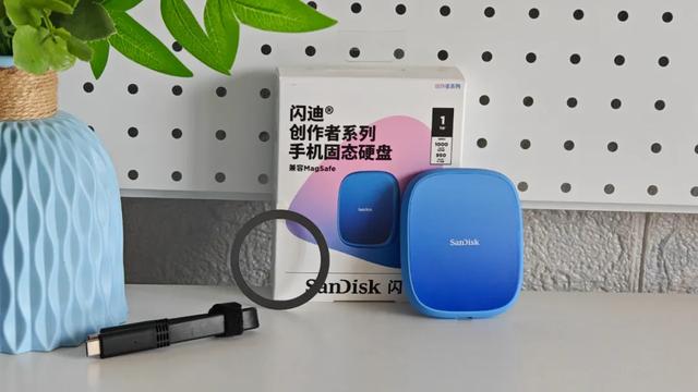 闪迪创作者系列磁吸手机SSD评测 iPhone最佳存储搭子 ！