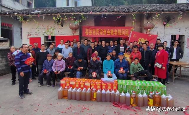 广西夫妇21年内生下15个孩子，2022年政府介入调查，如今怎样了？