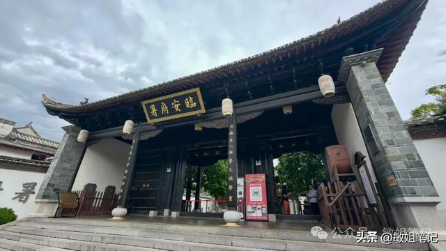 【滇行漫记之二】建水：千年古城的慢时光