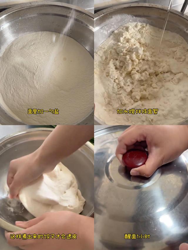 明日冬至，提醒家人：这3种饺子一定要吃，不是迷信，是老传统！