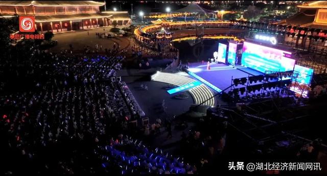 【中国经济时报】官宣！这个七夕，孝感要搞大事情！