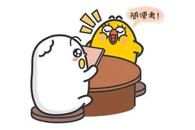 撩汉技术要和这几个星女取经图片