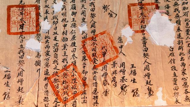 皖浙摩旅二人转——松阳石仓古民居篇（2）