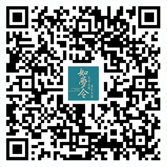 聚焦丨品牌输出 全国首个宋词主题演艺乐园明日开园