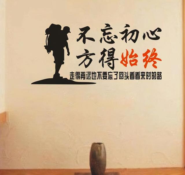 鸡汤不管用了？军儿的困境早藏在大众情绪里