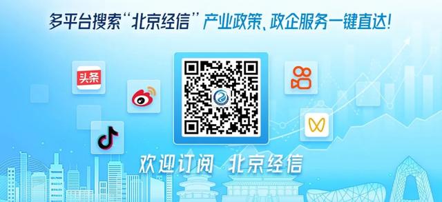 30余家企业签约入驻！全国首家具身智能机器人4S店2.0版即将开业！