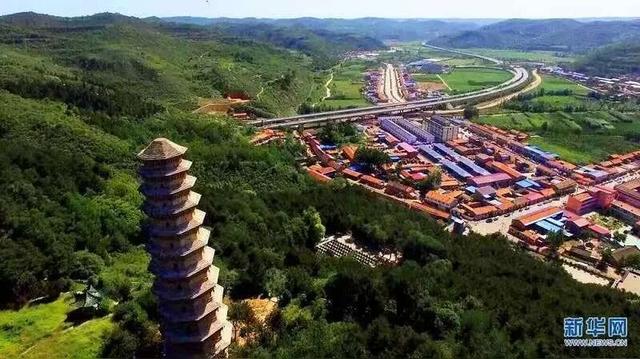 王成：革命圣地延安迎来高铁新时代