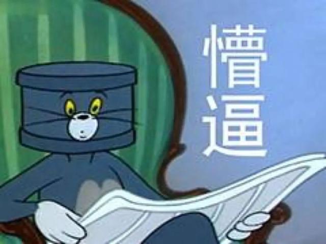 量涨价跌，二手房市场究竟整哪样？