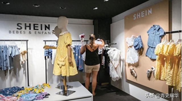 无耻！马克龙倒打一耙，法国全面封杀中国电商，中方霸气回应