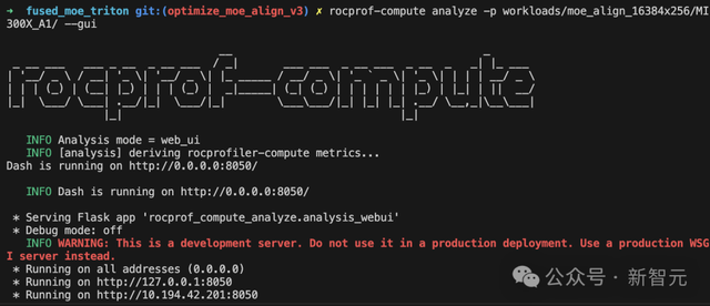 AMD GPU性能暴涨7倍，优化算法首次开源！高效MoE支持任意专家数量