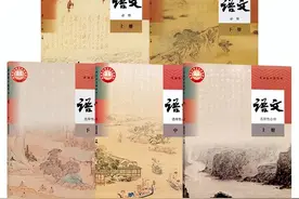 部编版高中语文5本教材详细目录，检索方便图片