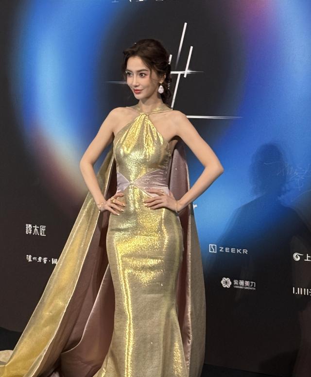 北京红毯太真实，杨颖险些走光，钟丽缇挤出副乳	，张雪迎脸僵肿