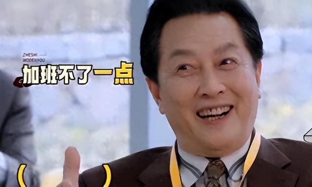 善恶终有报！73岁唐国强疯狂捞金？天价医疗账单压垮老戏骨