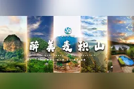 因天气原因，甘肃麦积山石窟7月23日12时起临时关闭图片