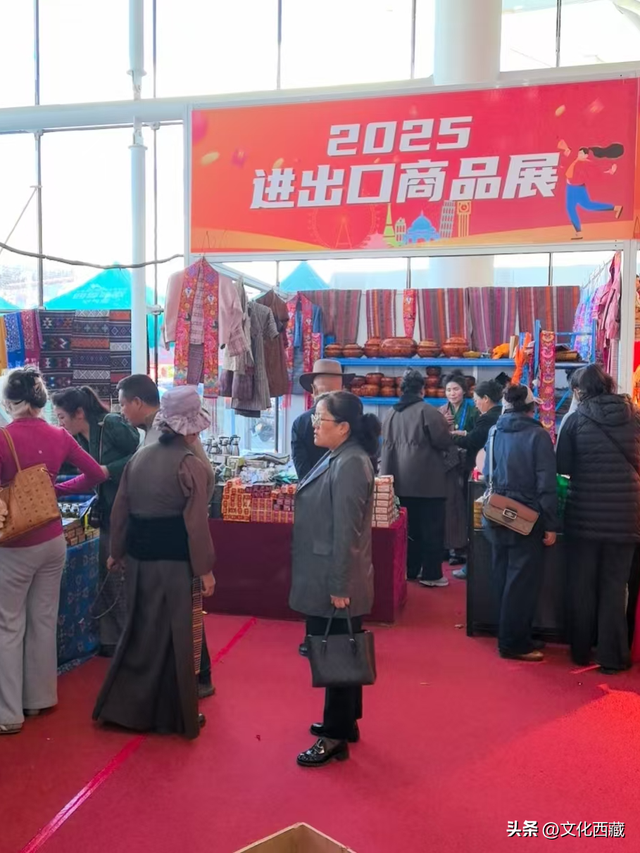 十一假期在拉萨哪里碰头？