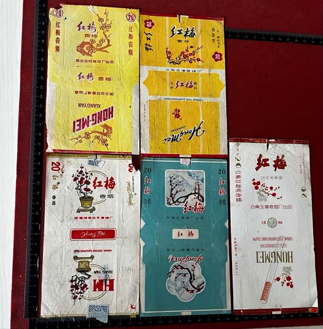 三十年前最受欢迎的香烟	，有些已停产，抽过两种的都当爷爷了