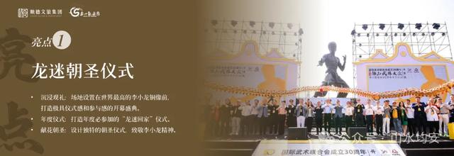 顺德糖厂、顺德客运站……顺德多个地标将“大变身”!