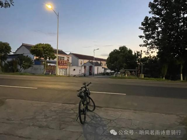 夜骑大美六合，马头山观日落。