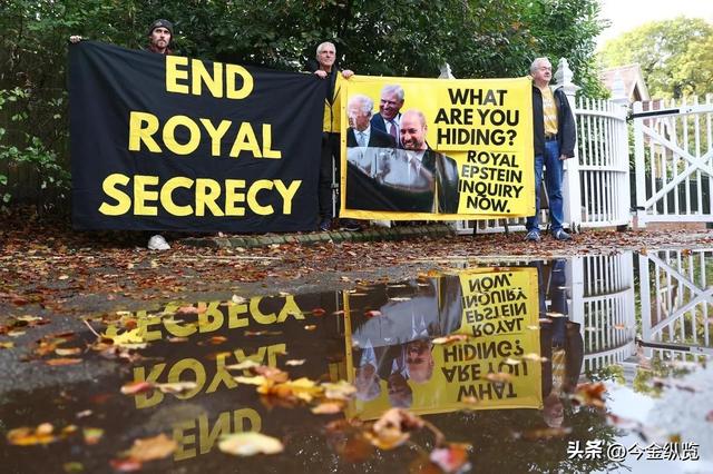 王子是性侵嫌犯！英国王室割席查尔斯大义灭亲，精英丑闻引爆民意