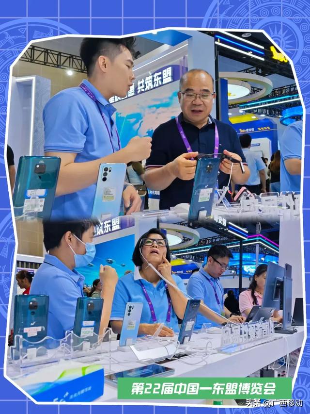 “黑科技”组团亮相东盟展厅，前方生图直出AI含量超高~