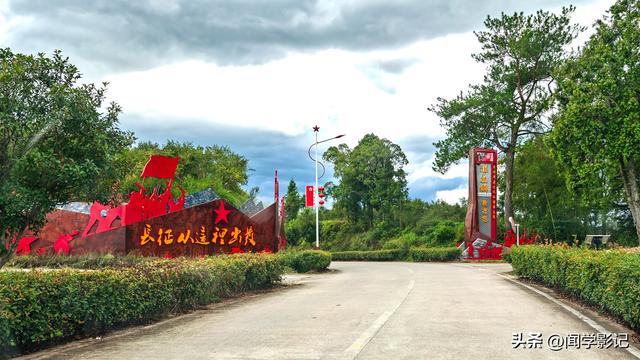 自驾•重走长征路 03宁化