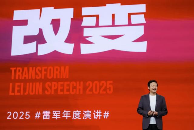 雷军被“绑架了”