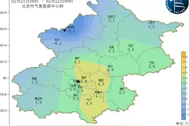 北京最新天气预报：双休日北风加持 晴冷持续 下周一路向暖图片