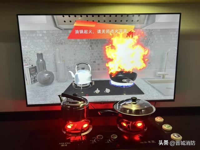 快来打卡！晋城市各地消防科普教育基地免费开放预约来喽！