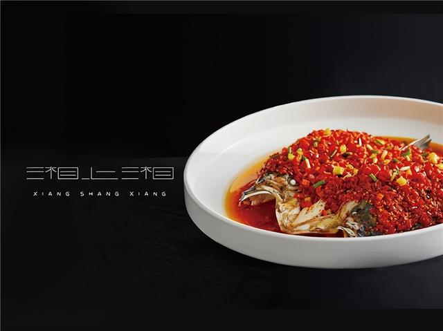 花胶楼 2026年花胶楼花胶鸡火锅 国贸