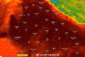 印度新德里寒潮级降温，超级高温变正常高温！超算：最高仅42度图片