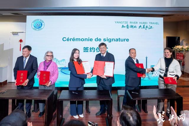 “神武峡”受欧洲游客青睐‌，湖北文旅走进法国巴黎