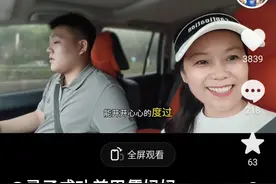 姜甲儒上大学了！有哥哥帮铺床，妈怕他不适应，让哥多打电话图片