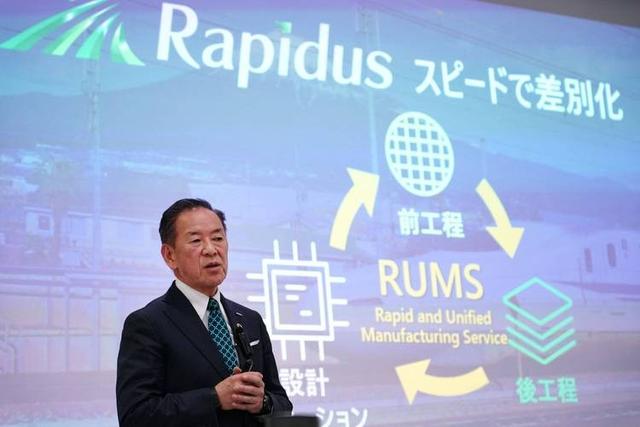 全球90%都是日本产？竟无一国成功复刻， 一旦断供我国该如何应对