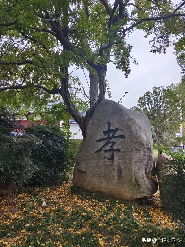 “天仙配”男主角董永是孝感第一名人，这里还有一座“董永公园”