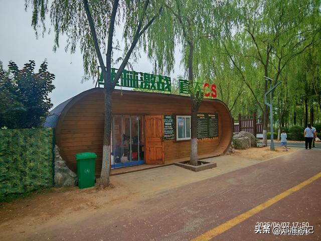 郑州周边游免费景点④ 索河郊野公园,遛娃玩水宝地,不去亏大发了