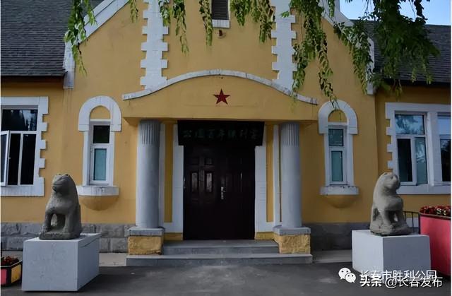 走进长春！150个网红打卡地之胜利公园