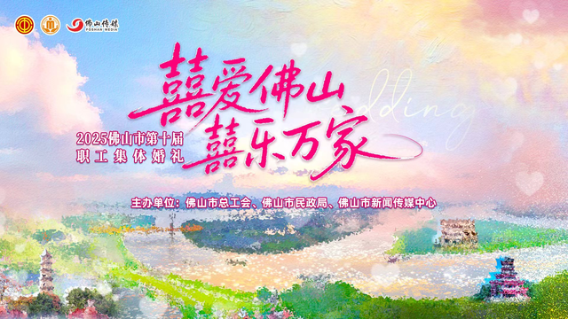 藏不住了！这届新人会玩，把采风变成了糖度超标的Citywalk