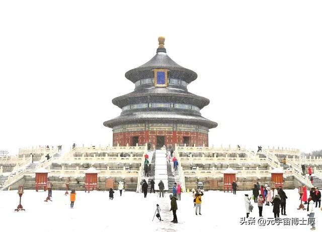 北京下雪后天寒地冻数九寒天大雪小雪冬至又一年注意保暖