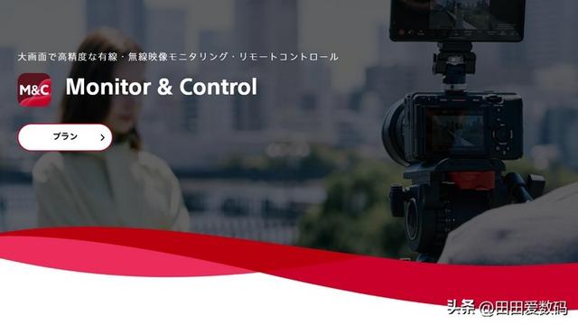 Sony Xperia 1 VII 取消一大拍摄的重要功能！ 部门之间失去协同效应？