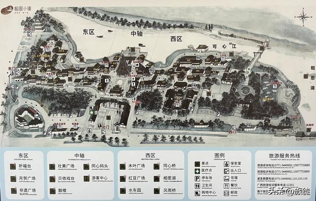 【跟着旅徒游广西】之四十一:南宁|相思小镇