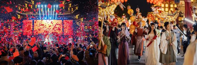 文旅临沂提醒！2026年免费、优惠福利来了！！