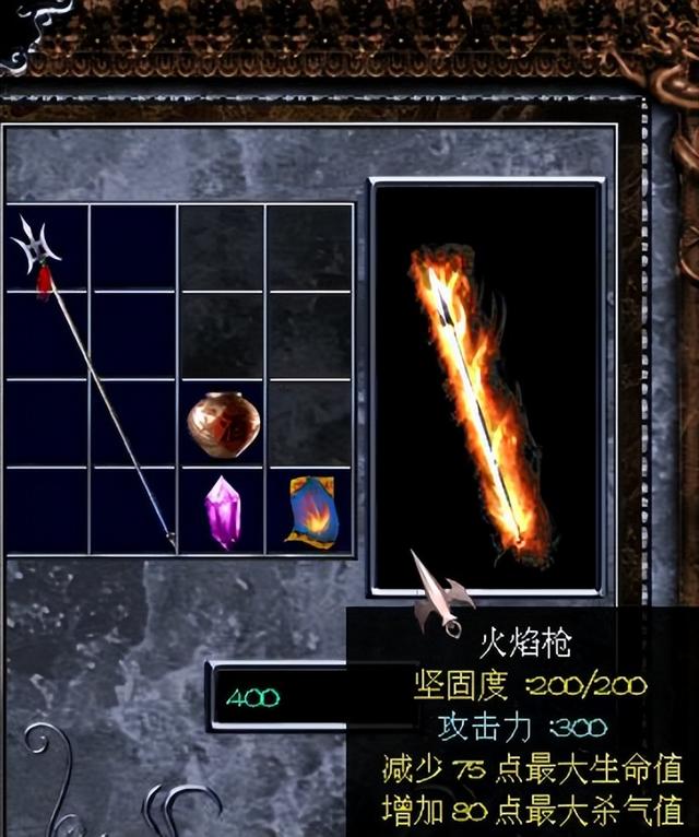 三国赵云传1：让玩家直观感受赵云前半生，国产暗黑不是浪得虚名