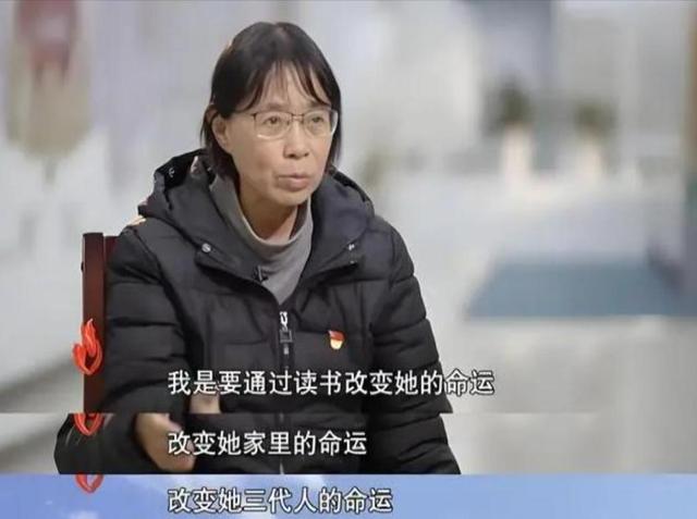 官方出手！揭开张桂梅卸任华坪女高传闻真相，有一点可以肯定