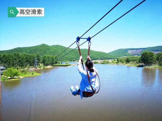 吉祥敦化 身心归处｜雁鸣岛农鱼乐园：山水秘境，乐享田园