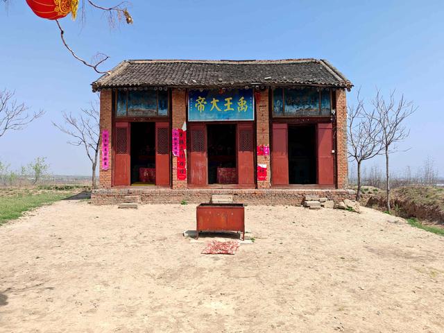 禹王城——居然是“国三”