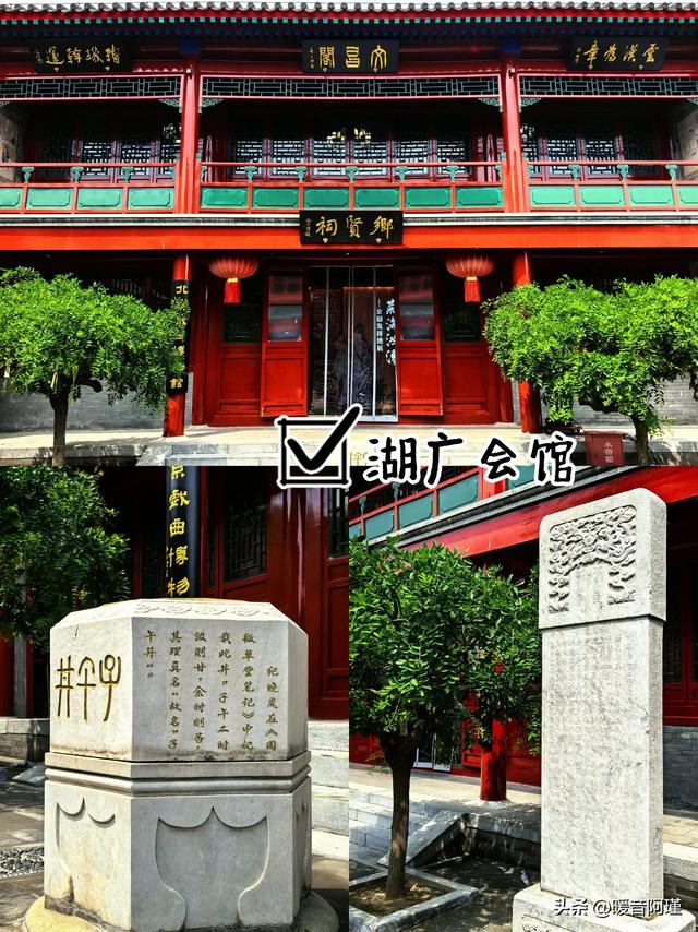 虎坊桥→珠市口,把怀旧走成一部流动电影