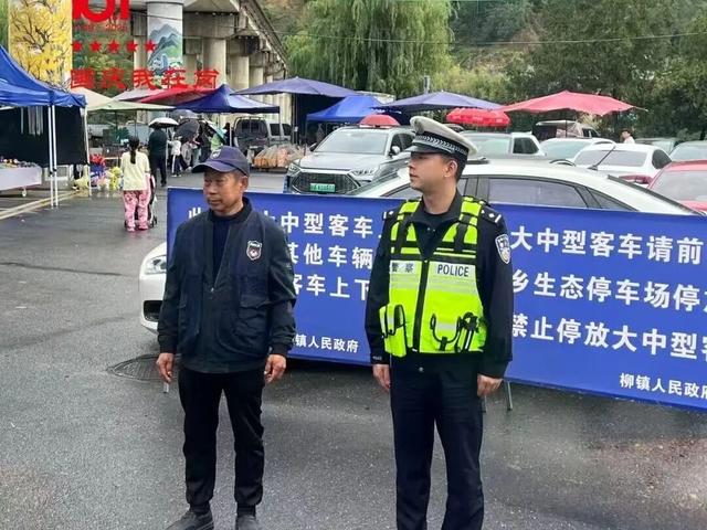【 “雨” 你相约】国庆假期圆满收官！石泉文旅市场“热”力全开，魅力再升级！