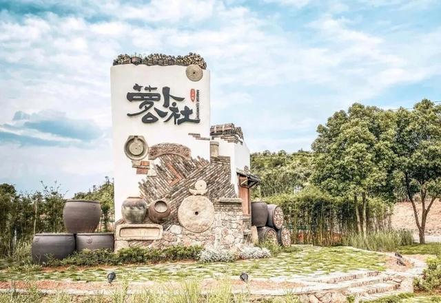 跨年祈福、温泉冰雪、民俗非遗.... 咸宁百场文旅活动迎新年