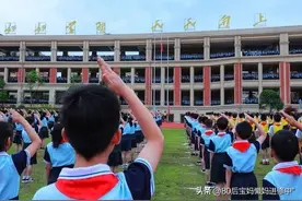 现在的小学生加入“少先队”为什么要分成两批？它有什么意义呢？图片