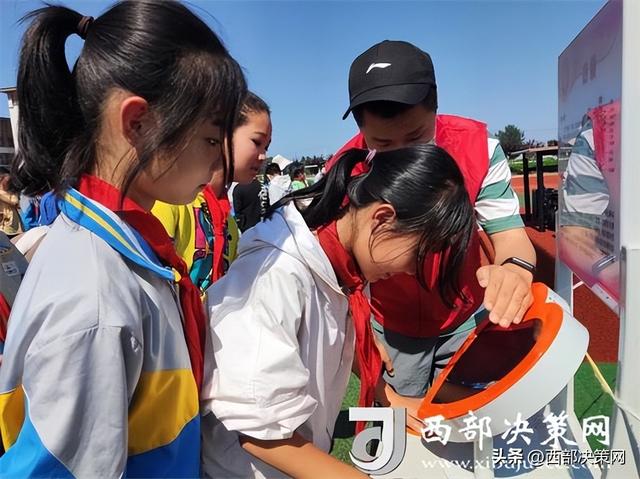 陕西科学技术馆全面启动2025年全国科普月活动